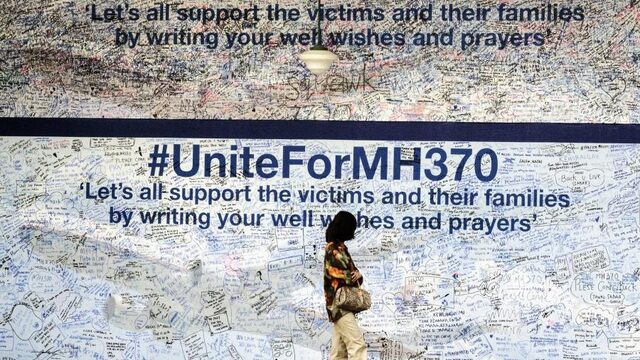 Vlucht MH370 na vijf jaar nog altijd een groot mysterie