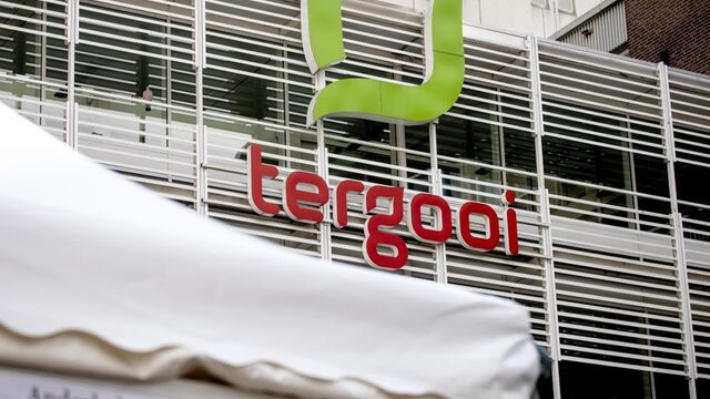 Europese Investeringsbank: 'Meer Nederlandse bedrijven zouden bij ons moeten aankloppen'