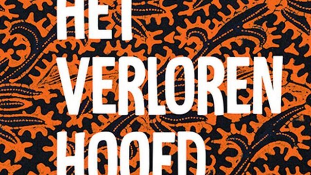 Podcast Het verloren hoofd: zijn er nog levende nazaten van Demang Lehman?