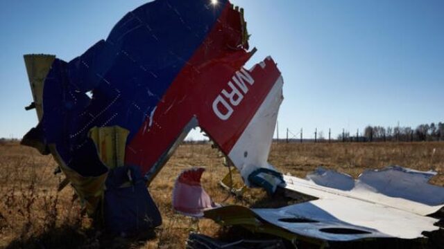 Berechting daders MH17 onzeker
