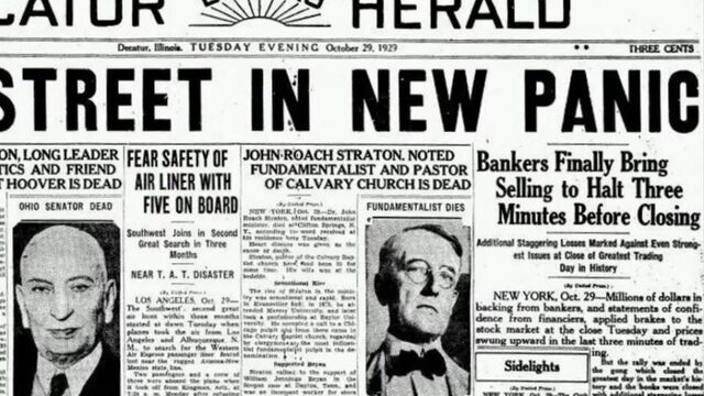 Komt de economische crisis eraan?