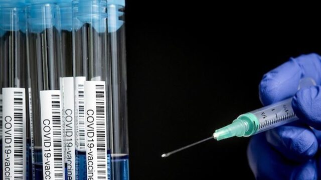 Hoe staat het er nu voor met het coronavaccin?