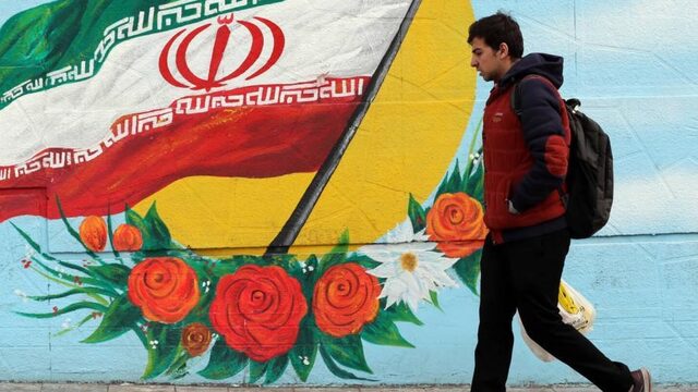 'Iraanse overheidshackers vallen Nederlandse onderwijsinstellingen aan'