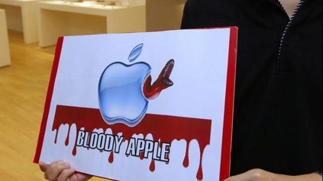 'Iedereen met het nieuwste model Apple of Samsung is een loser'