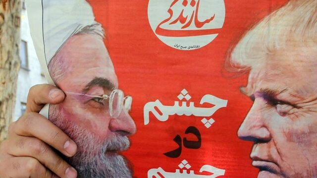 EU-maatregel tegen Amerikaanse Iran-sancties blijkt wassen neus