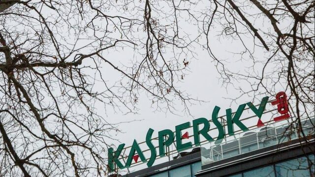 Ministerie onduidelijk over omstreden software