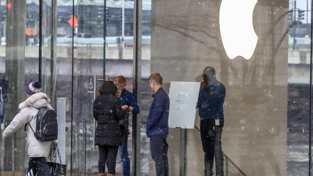 Apple hoeft miljardenboete Europese Commissie tóch niet te betalen