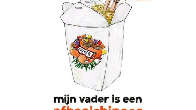 Jouw afhaalmaaltijd zal nooit meer hetzelfde zijn...