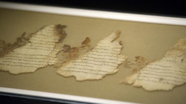 Nieuwe fragmenten van Dode Zeerollen ontdekt door Israëlische archeologen