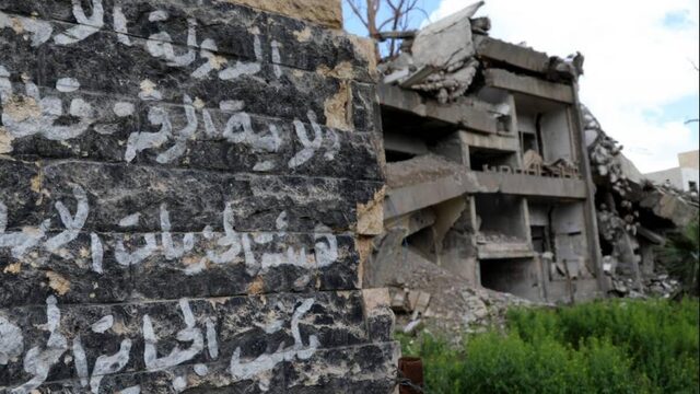 Raad van State: intrekken Nederlanderschap uitreizigers onterecht