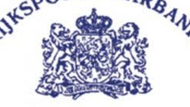 Van theatervoorstelling naar staatsbank