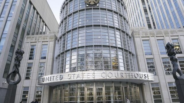 Democraten en Republikeinen worden het eens over nieuw rechtssysteem