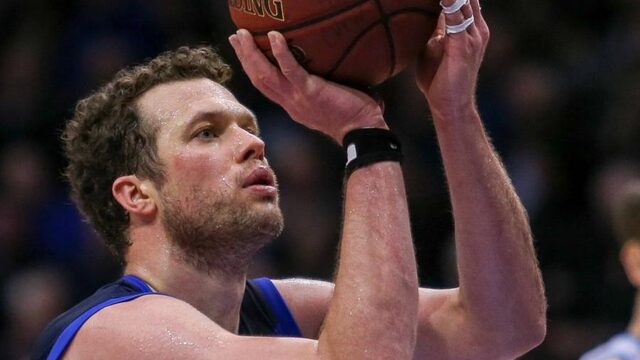 Basketbalcompetitie stopt per direct, geen landskampioen