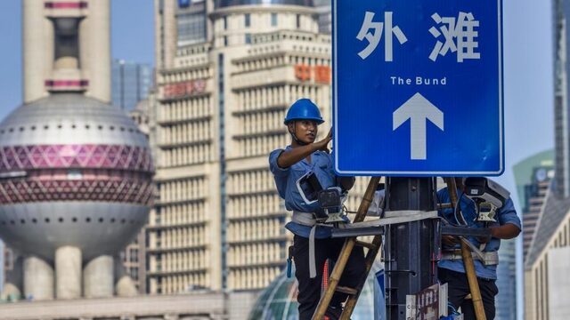 Amnesty International: 'Nederlands bedrijf levert surveillance-software aan China'
