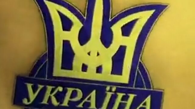 Oekraïne wil ook in voetbal bij Europa horen