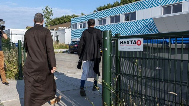 'Overheid moet grenzen van rechtstaat opzoeken in strijd tegen anti-democratische organisaties'
