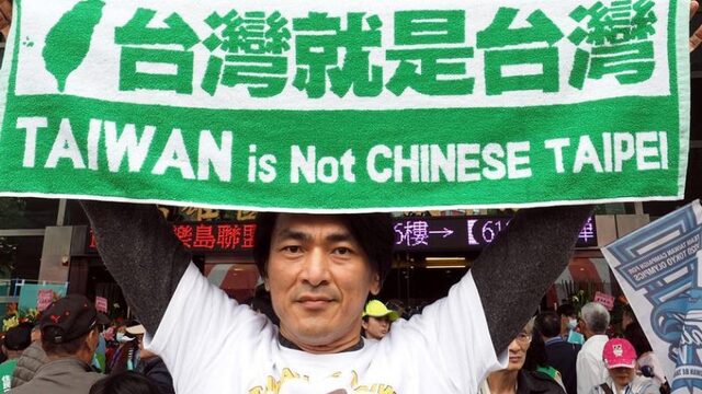 Schopt Taiwan China voor de schenen?