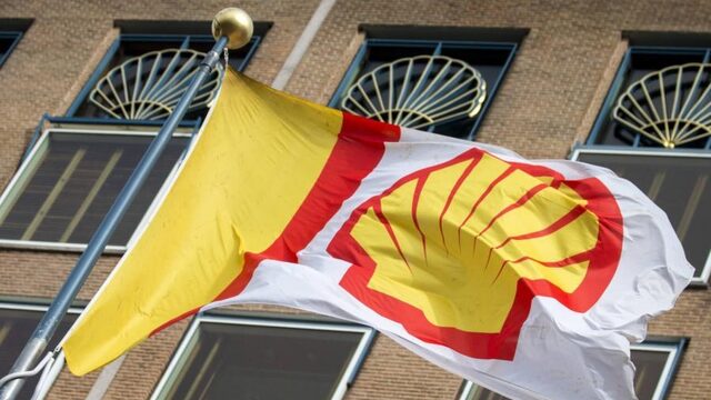 Shell betaalt geen winstbelasting in Nederland