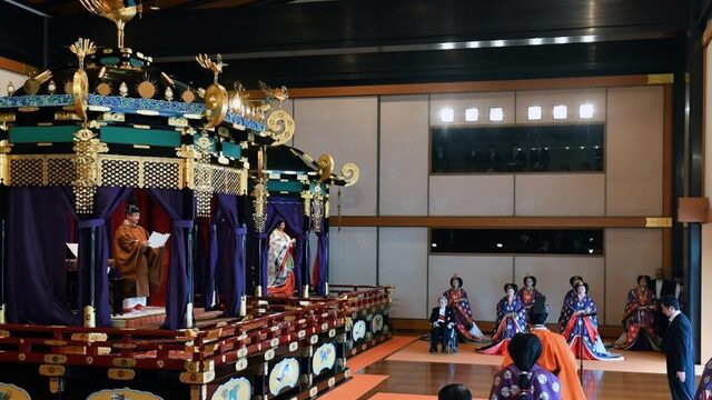 Naruhito ingehuldigd als nieuwe keizer van Japan