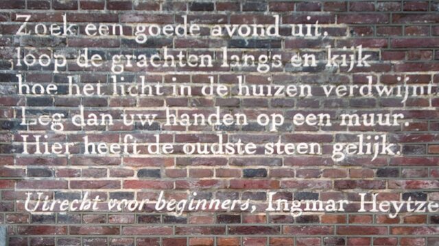 Straatpoëzie voor het eerst in beeld gebracht