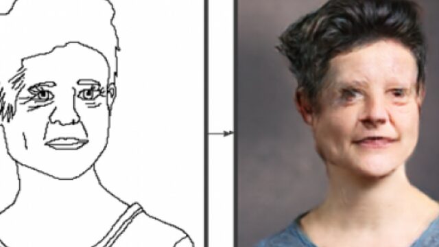 Fotogenerator van Lara Rense zorgt voor 'rokende' NPO-servers