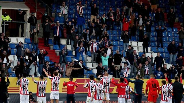 Willem II-fan: 'Ik had wel kippenvel'