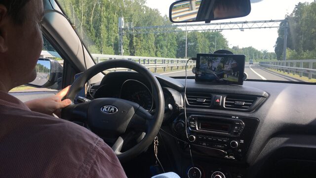 WK-column: 'Illegal taxi is dangerous for your life'