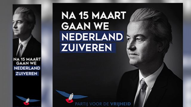 DENK verliest kort geding tegen BNNVARA