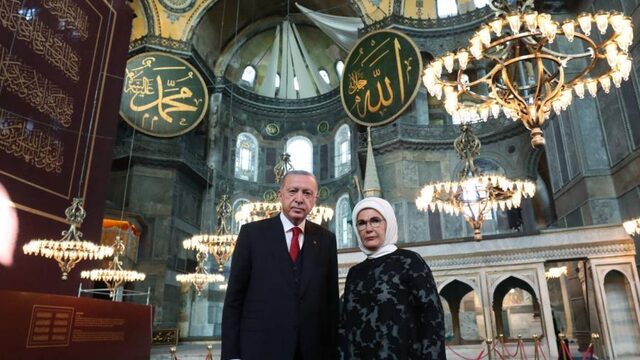 Haga Sophia wordt opnieuw gebruikt als moskee