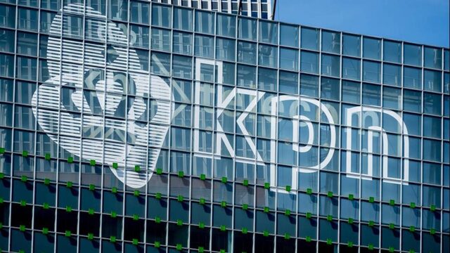 Storing bij KPN: gemeenten, politie en bedrijven onbereikbaar