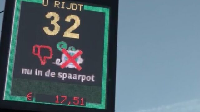 Geen boete voor te hard rijden, maar een beloning voor normaal rijden