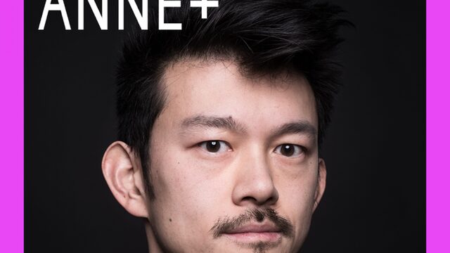 Het dubbelleven van Pete Wu: 'Stiekem datete ik een jongen, daarbuiten hielp ik in de snackbar'