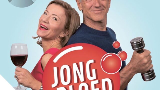 Jong Bloed: Hoe word ik 115?
