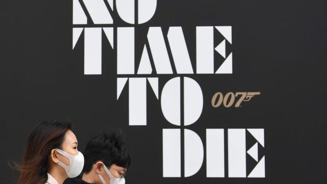Wat is het geheim van de legendarische James Bond-tune?