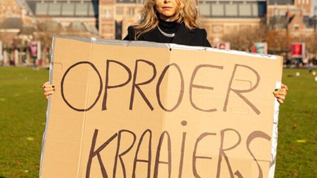Sunny Bergman: 'Onderzoek je eigen racistische gedachten'