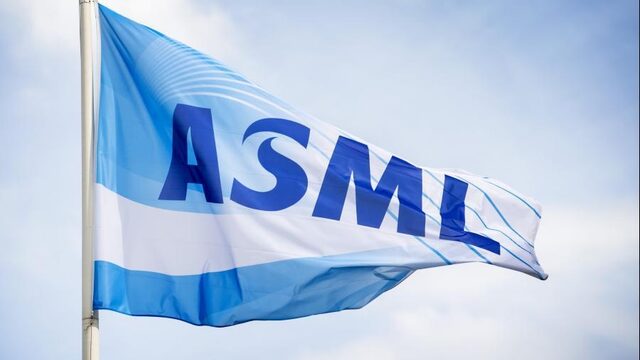 Veldhoven is door ASML gegroeid tot 'global village'