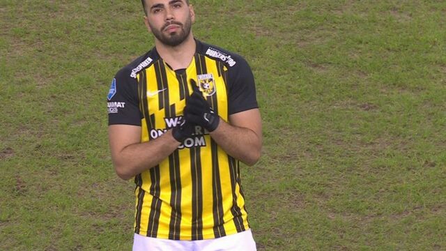 Vitesse verspeelt wederom punten