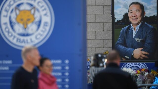 Podcast De Dag: hoe maak je van een flopclub een topclub?