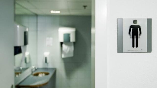 Dit is waarom je geïrriteerd raakt als het over genderneutrale toiletten gaat