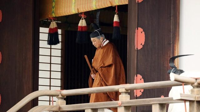 'Keizer Akihito wilde dichter bij de mensen staan'