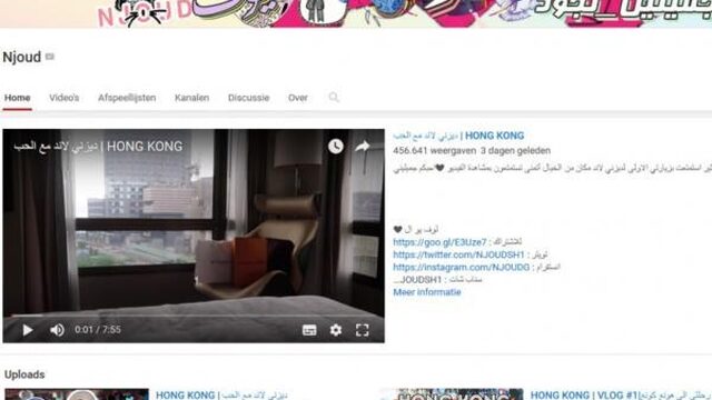 Vrouwelijke vloggers zijn 'hot' in Saoedi-Arabië
