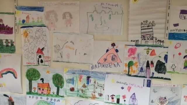 Waarom Griekse kinderen niet meer hun best doen op school