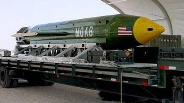 VS gooit 'moeder aller bommen' op IS in Afghanistan