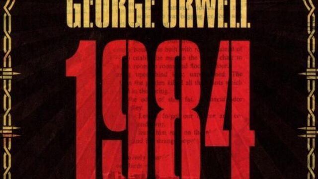 2017 is het nieuwe 1984