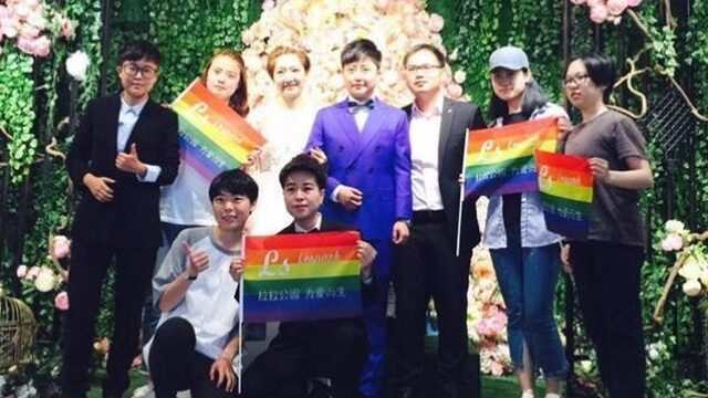 Homohuwelijk in Taiwan