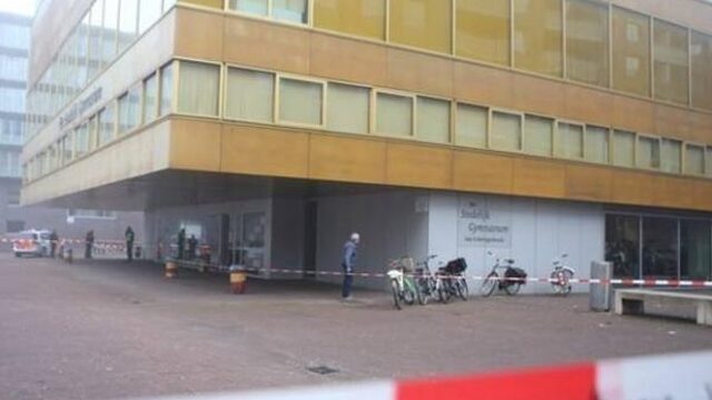 Docent pleegt zelfmoord op school in Den Bosch