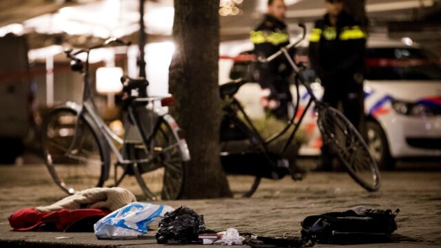 Zijn er nog vragen over verwarde personen?