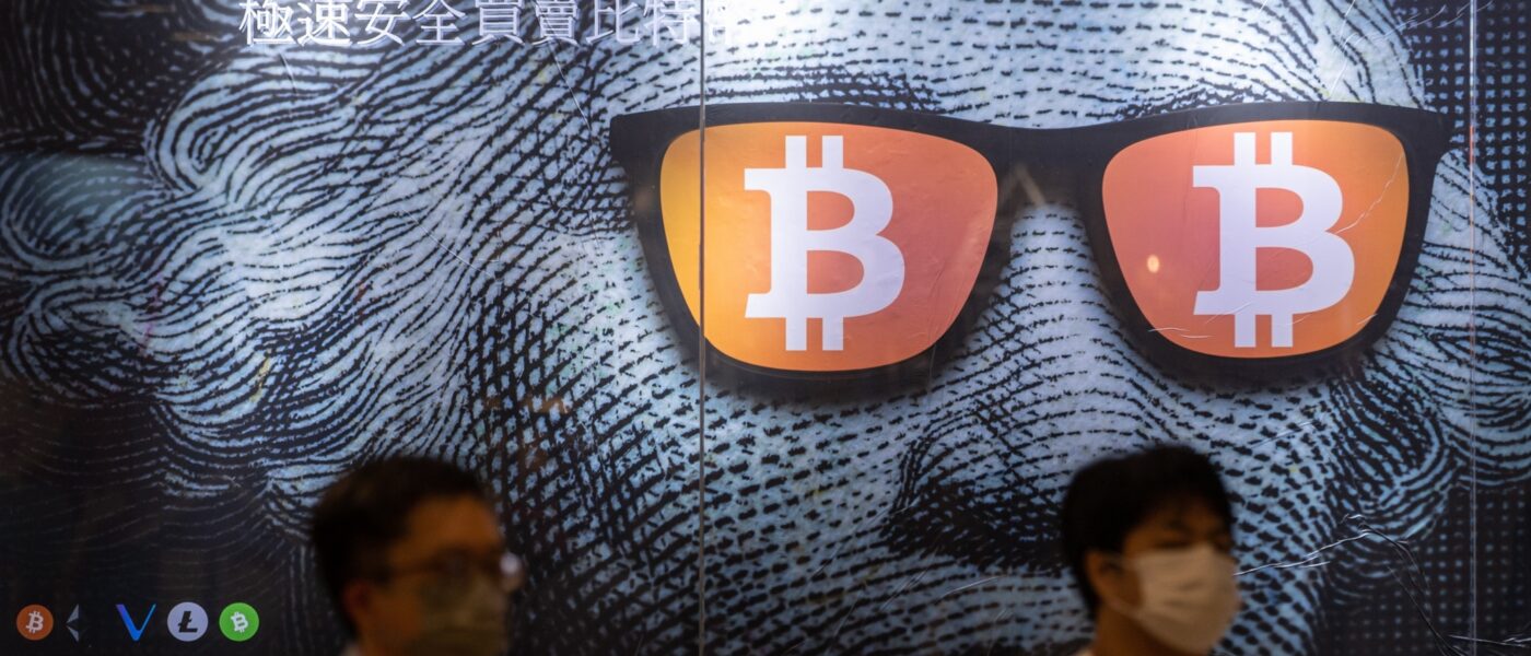 Strenge regels voor reclame voor crypto? Zelfs cryptohandelaren zien dat  zitten | NPO Radio 1