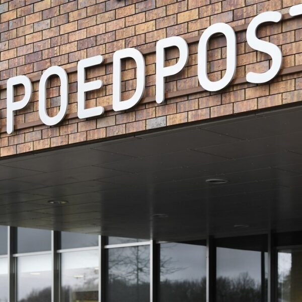 'Zonder zorg in de buurt had mijn kleinzoon drie kwartier in een ambulance moeten liggen'