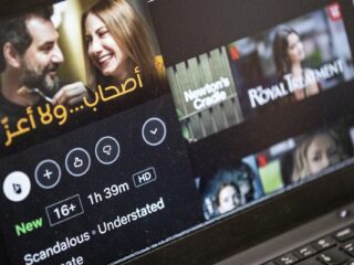 Egypte verklaart Netflix de oorlog